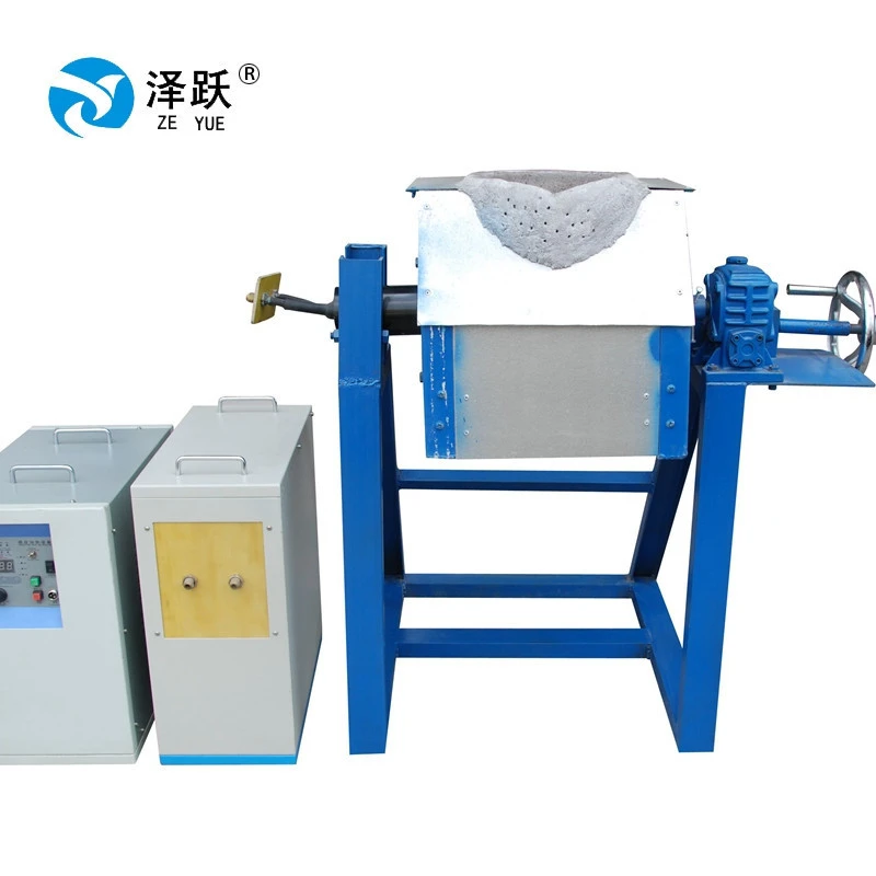 small rotary induction 10kg cast iron scrap melting furnace price for metal scrap melting