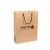 Import Small Size Packaging Foldable Carrier Custom Logo Printing Food White Twist Handle Paper Bag from China