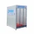 Import Smart mobile sterilization equipment disinfection channel chamber tunnel from China