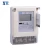 Import Smart Single Phase Digital Prepaid Card Electricity Energy Meter from China
