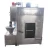 Import Smoky furnace for sausage,chicken,duck fish etc from China