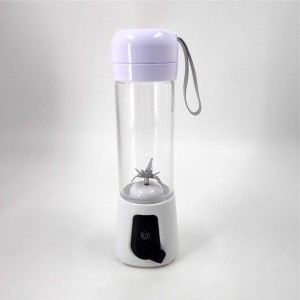 Smoothies Maker Mini Mixer Fruit Blender Cup With USB Rechargeable