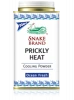 Snake Brand Prickly Heat Cooling Cool Powder Ocean Freah 150g