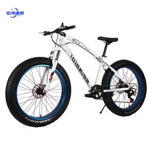 Snow beach sand fat mountain bike/bicycle bike cover waterproof snow cover rain mountain/ snow bike with big fat tyre