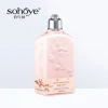 Sohoye Private Label Body Cream Dry Skin Moisturizer Daily Nourishing Hydrating Body