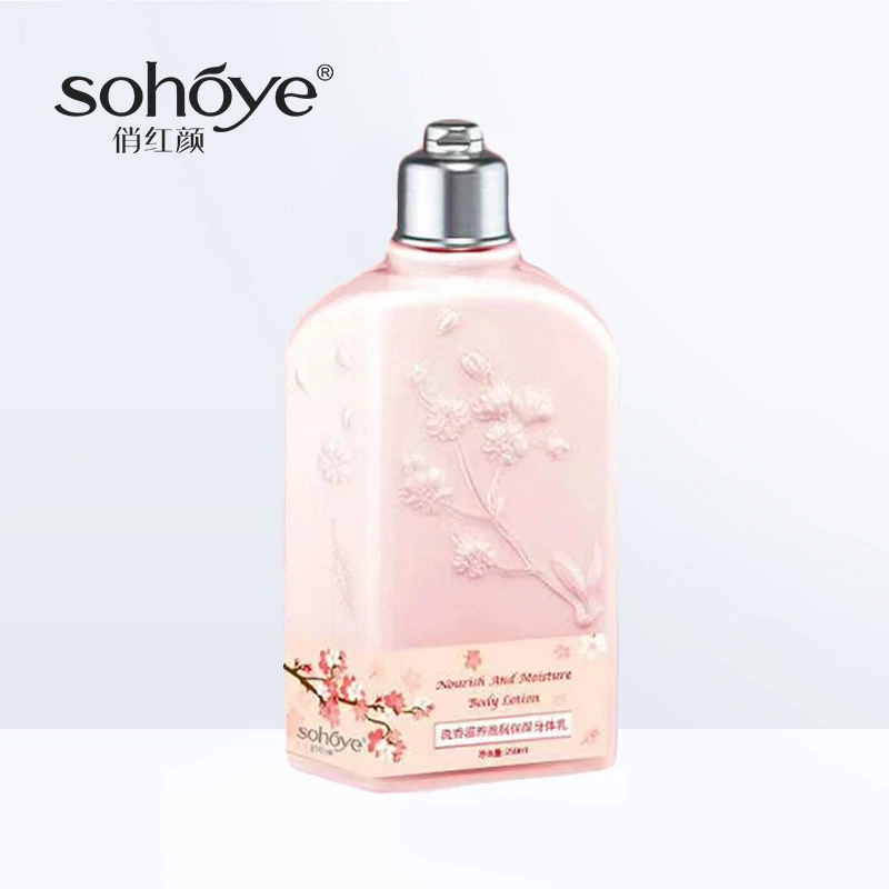 Sohoye Private Label Body Cream Dry Skin Moisturizer Daily Nourishing Hydrating Body