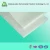 Import Sound insulation material for sound-proof wall from China
