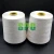 Import SPO 20/22D Mulberry Filament Silk Yarn In Hank Made in Vietnam For Silk Saree Weaving from China