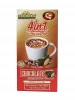 Spray drying Chocolate coffee - Instant 4 in 1 - with creamer- Golden Weasel Coffee C7