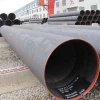 SSAW API 5L welded carbon steel pipe natural gas and oil pipeline api5l pipe