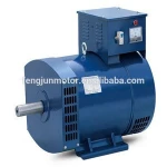 ST STC 25kva dynamo electricity generator