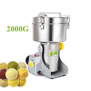 Stainless steel automatic 2000g grain corn herb grinder machine