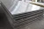 Import Stainless steel plates stainless steel sheet prices stainless steel price per kg from China