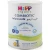 Import Standard Nutrilon 1,2,3,4,5 baby milk formula wholesale HiPP milk ... from United Kingdom