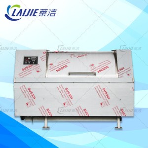 Steam/Electric Heat Source horizontal type industrial shoe washer and dryer XGP-30