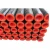 Import steel pipe/steel tube from China
