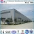 Import steel structure prefabricated small workshop buildings from China