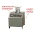 Import STKJY-2 Geosynthetic Materials Equivalent Aperture Tester(Wet sieve method) from China