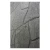Import Stone textured panels 6 mm from Russia