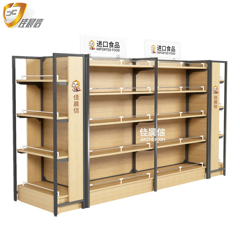 Mixa In Store Stand Rack Buy Store Rack Supermarket Display Stand Double Sided Gondolawall Store ...