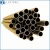 Straight lengths hard temper manufacturers price refrigeration copper tube copper pipe for air conditioners