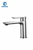 SUM-01 single handle brass tap, basin faucet,  deck mounted