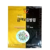 Super Food Korea clean sea area dried Twice Roasted seaweed laver Sushi Nori healthy food original 10 sheets 25g