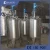 Import SUS304 or 316L stainless steel sanitary juice agitator tank milk from China