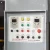 Import The Inverted Bot Drawing Machine from China