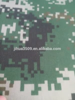 three color woodland camouflage ripstop fabric