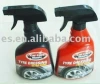 Tire dressing,tire shine,car care products