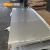 Import TISCO 316L thin 1mm 304 polished 2b finish 14 / 16 / 20 / 22 gauge ss stainless steel 4x8 sheet plate metal price from China