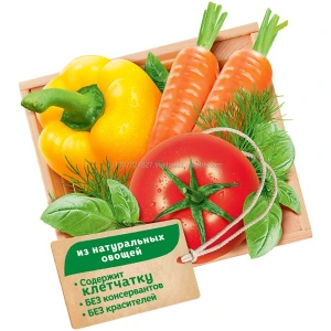 Tomato/ sweet pepper/carrot /celery /cucumber vegetables juice DOBRY