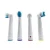 Import Top quality replacement soft sensetive bristle vitality toothbrush heads for sale from China