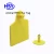 Import TPU material 125mh 13.56mhz rfid animal ear tag for Pig and Goat from China