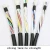 Import TRVV/HF-YY 4-core 20awg Drag Chain  Dedicated High Flexible Power Cable from China