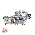 UC 450D Full automatic sticker labeling machine traffolyte label machine