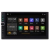 Universal 2 din for bluetooth stereo gps android system 7 inch capacitive screen radio wifi auto electronics car sterio