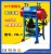 Up to EU Standard Super performance energy-saving Automatic Scrap Copper Wire Cable Stripping Machine