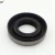 Import UUF Oil Seal Automotive Power Steering Rubber Oil Seal  BD2135E Mechanical Seal Ntr Cfw from China