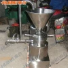 vertical collold mill beverage/dairy/jam processing machine