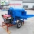 Import VOS 1 year warranty movable mini wheat paddy rice millet thresher from China