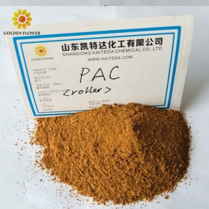 Waste Water Treatment PAC Poly Aluminium Chloride