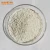 Import Water purification granular agent calcium hypochlorite 70 msds for wholesales from China