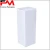 Import White Paper packaging box IN STOCK from China
