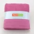 Import wholesale 100% cotton boxed stocklot luxury bath set packing gift towel from China