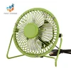 Wholesale 4 inch USB Fan Aluminum Leaf Mini Fan Desktop Office Quiet Iron Small Fan