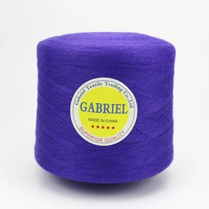 Wholesale Best Viscose Covering Yarn Hand Knitting polyester Yarn