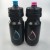 Import Wholesale Bottle FDA Plastic Soft 650ml Sports Drinking Water Bottles with Custom Logo from China