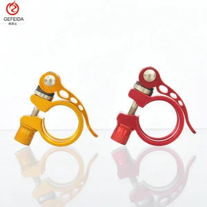 wholesale china alloy Bicycle Seat Post Clamp Quick Release